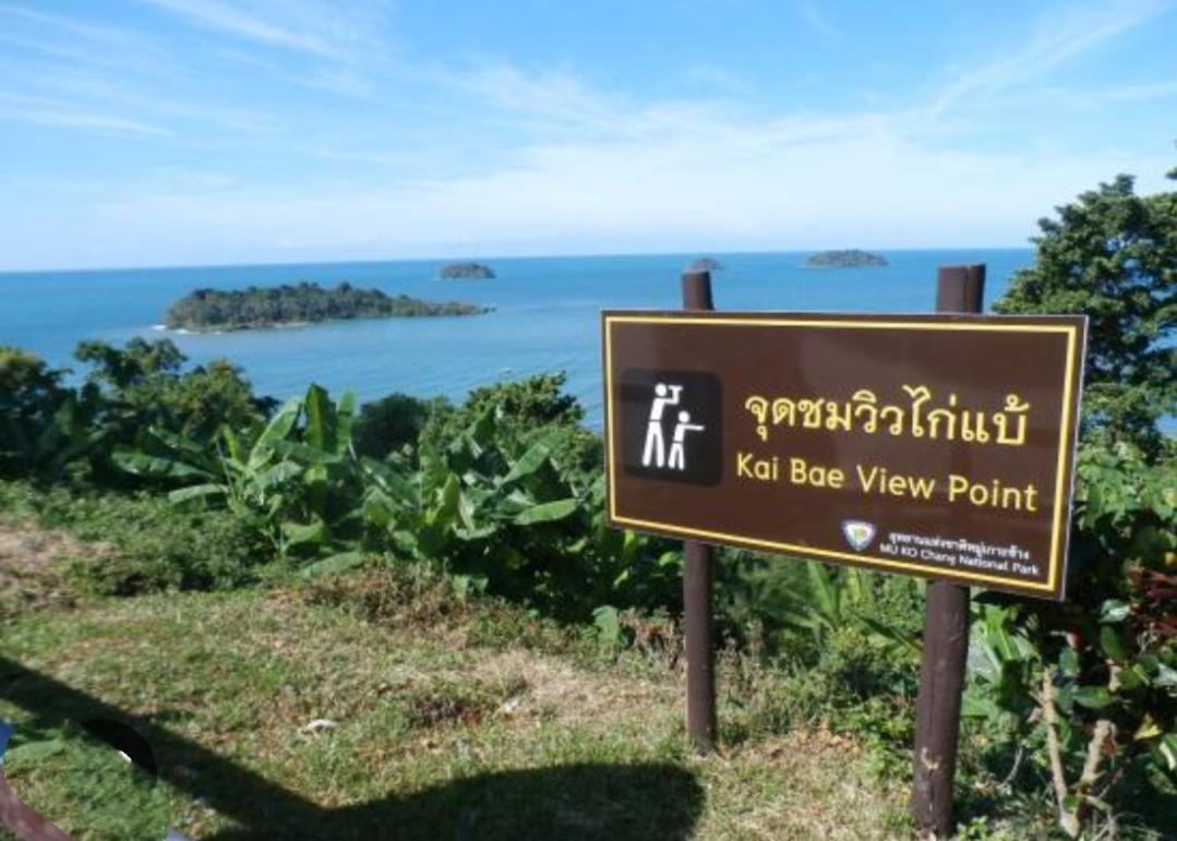 Kannika Resort Koh Chang Bagian luar foto